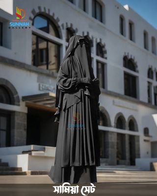 samiya set broka_img_2