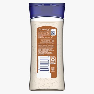 Vaseline cocoa radiant body oil 200ml_img_1