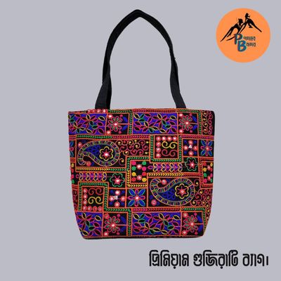 গুজরাটি প্রিমিয়াম কলেজ ব্যাগ!_img_2