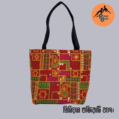 গুজরাটি প্রিমিয়াম কলেজ ব্যাগ!_img_6