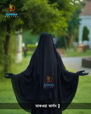 Taqwa Varson Tu_img_3