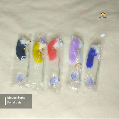 Mouse toy_img_0