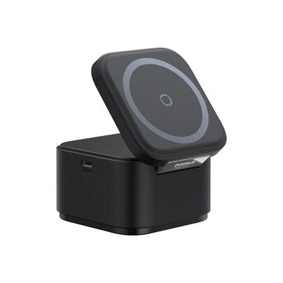 Baseus MagPro 2 in 1 25W Magnetic Wireless Charger Baseus_img_0