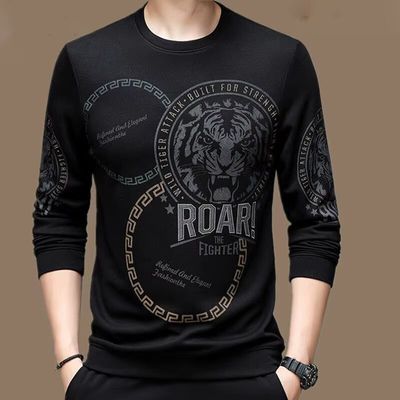 Mash Fabrics Full Sleeve T-Shirt 🔥_img_5