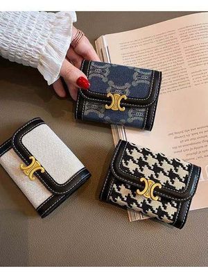 Primium Quality Card Holder 👝_img_0
