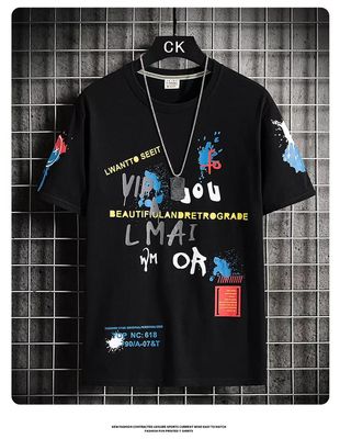Stylish Printed T-Shirt – Premium Quality Jersey_img_1