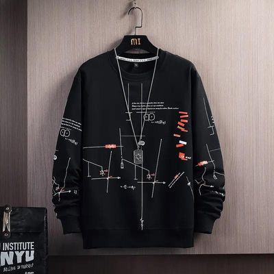 Winter Long Sleeve Synthetic T-Shirt (Sweater Design)_img_0