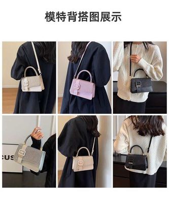 Handheld square women's Bag🌷_img_4