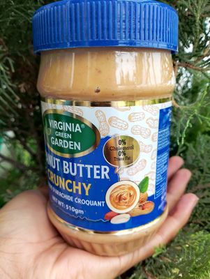 Virginia Green Garden-Peanut Butter_img_0