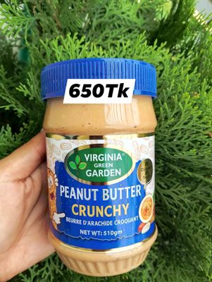 Virginia Green Garden-Peanut Butter_img_2