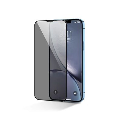 Joyroom Privacy Screen Protector_img_1