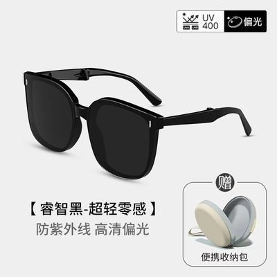Folding Sunglasses Women's 2025 New High-end Sense Face Small Anti-ultraviolet Polarized Sunglasses for Driving_img_4