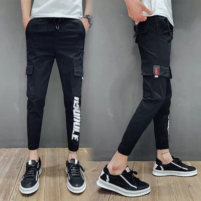 Stylish Trouser For Men_img_0