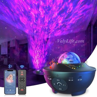 Galaxy Light Projector_img_0