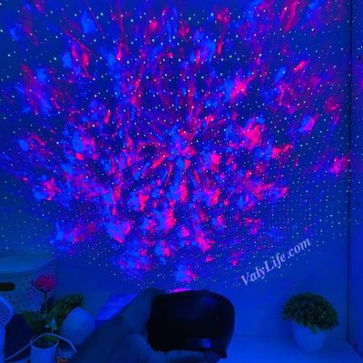 Galaxy Light Projector_img_3