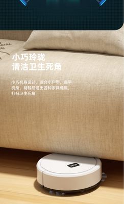 Automatic mini sweeping robot mop and suction three-in-one cleaning machine lazy vacuum cleaner household small gift_img_2