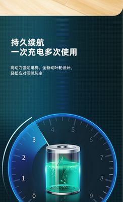 Automatic mini sweeping robot mop and suction three-in-one cleaning machine lazy vacuum cleaner household small gift_img_3