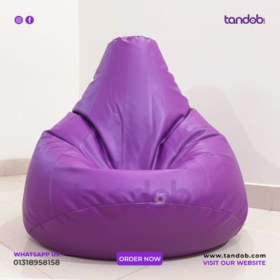 XXXL High Long Bean Bag Chair Purple Color_img_1