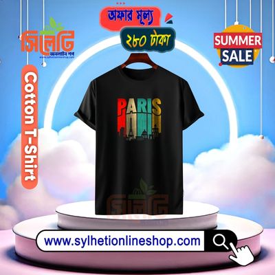 𝐂𝐨𝐭𝐭𝐨𝐧 Men's T-Shirt_img_0