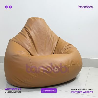 XXL Bean Bag Chair - Light Brown Color_img_1