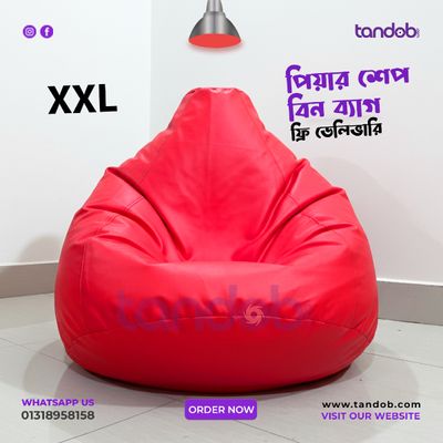 XXL Bean Bag Chair - Red Color_img_0