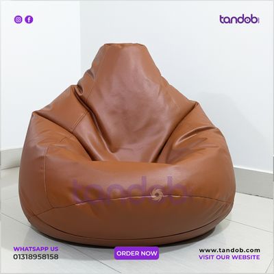 XXL Bean Bag Chair - Deep Brown Color_img_1