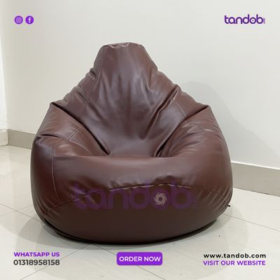 XXL Bean Bag Chair - Chocolate Color_img_1