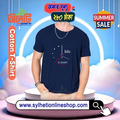 Exclusive Design Cotton T - shirt For Men's_img_0