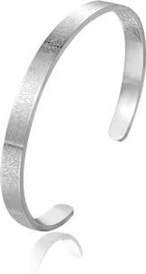New AYATUL KURSI Cuff Personalised Bracelet_img_2