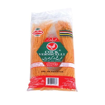 kulsun samai 200mg_img_0