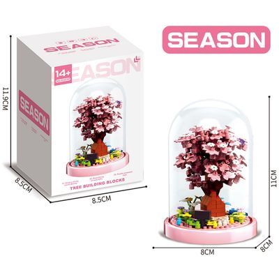 Sakura tree house [Larger model with a dust cover]_img_1