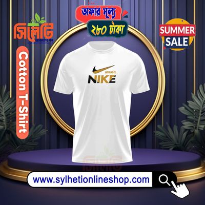 NIKE Stylish Half Sleeve T-shirt_img_0