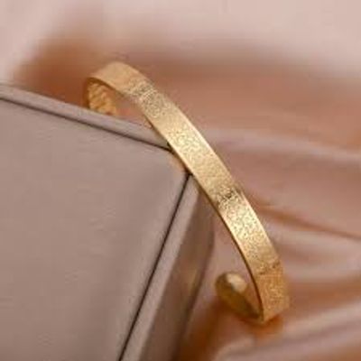 New AYATUL KURSI Cuff Personalised Bracelet_img_1