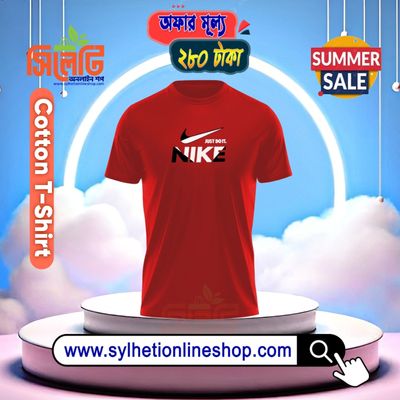 NIKE Stylish Half Sleeve T-shirt_img_0