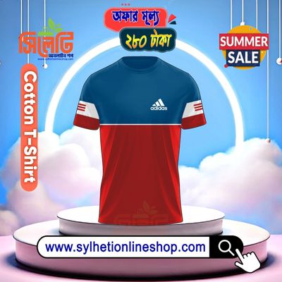 Adidas Stylish Half Sleeve T-shirt_img_0