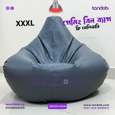 XXXL Gaming Bean Bag Chair - Ash Color_img_0