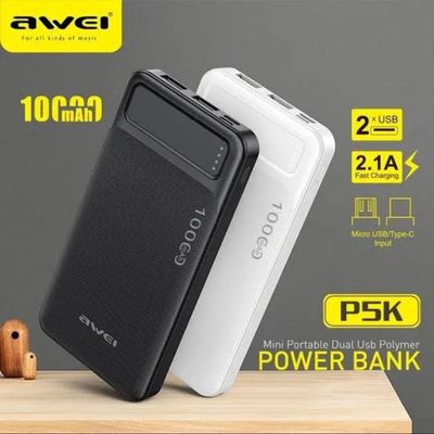 Awei P5k 10000mAh Fast Charge Power Bank._img_2