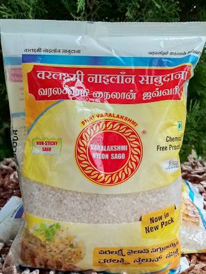 Varalaskmi Sago-(500gm)_img_0