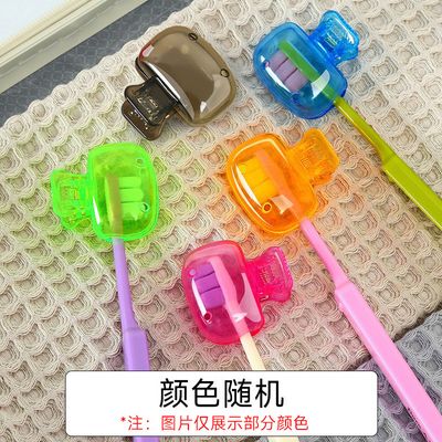 Toothbrush cap Colorful_img_3