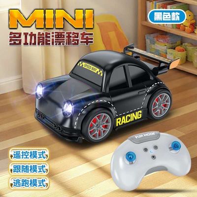 RC Drifting Car_img_4