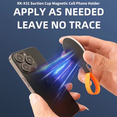 Magnetic Suction Phone Holder_img_7