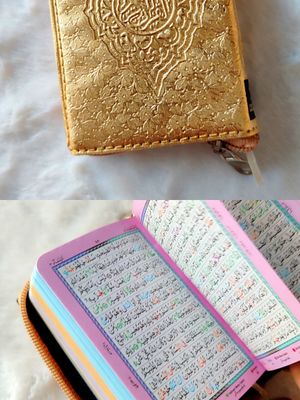 ৫ ইঞ্চি গোল্ডেন সেইন কভার রেইনবো কালার কোডেড কোর'আন শরীফ_img_0