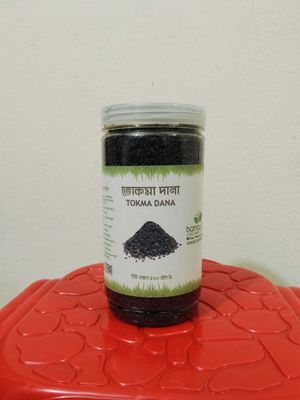 তোকমা দানা ৫০০ গ্রাম