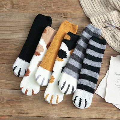 Cute winter socks_img_0