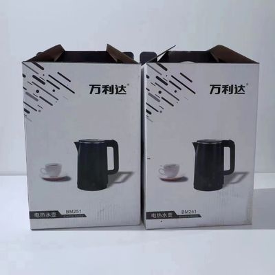 Vanlida Kettle Electric Kettle Stainless Steel Kettle Electric Kettle Health Kettle Double Layer Insulation Kettle logo Printing_img_6