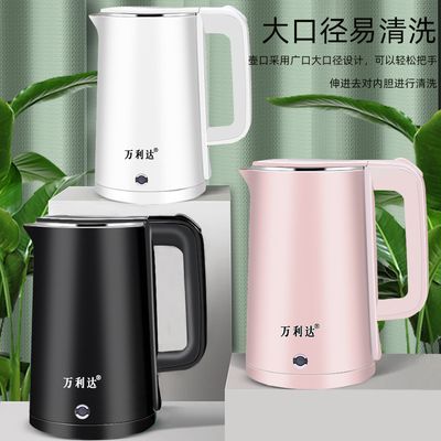 Vanlida Kettle Electric Kettle Stainless Steel Kettle Electric Kettle Health Kettle Double Layer Insulation Kettle logo Printing_img_9