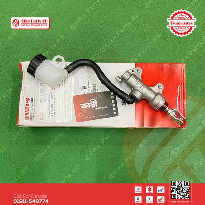 Master Cylinder with Oil Pot (Rear) for Yamaha R15 V3 bike._img_1