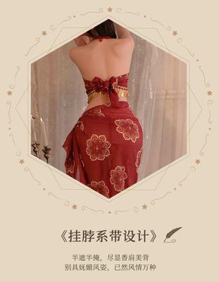 Dance rollplay dress_img_8