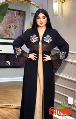 আবায়া কোটি বোরকা ড্রেস_img_3