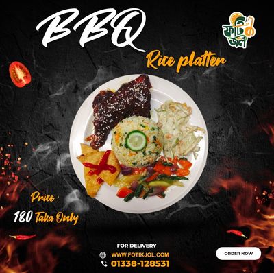 Buy 2 Get 1 Free - ( Wed + Thurs)_img_0